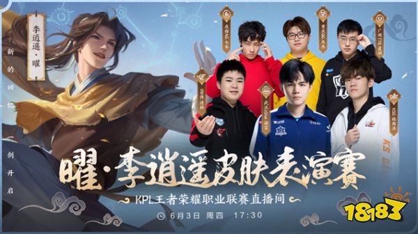 间的微妙关