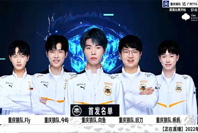 因此减少了