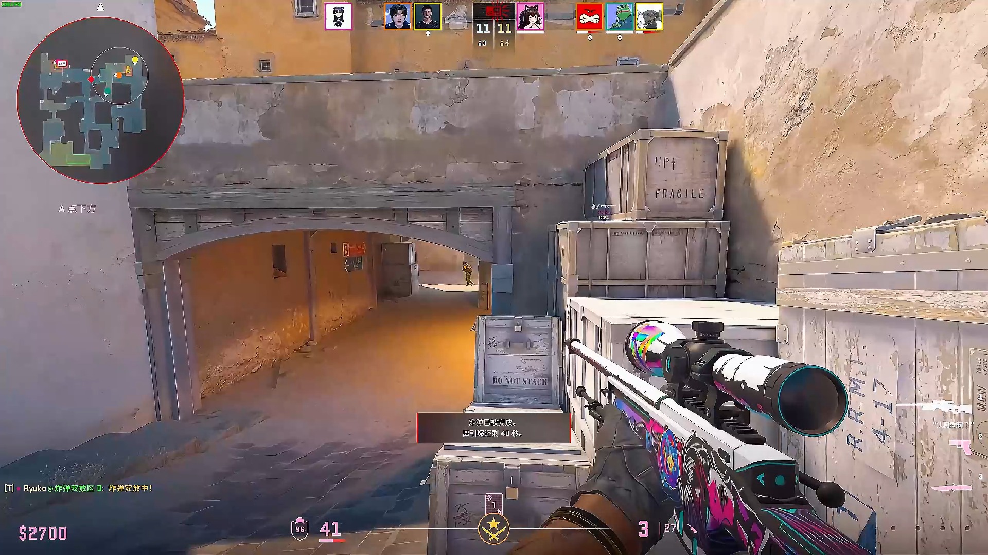 术多面性和 术多面性和