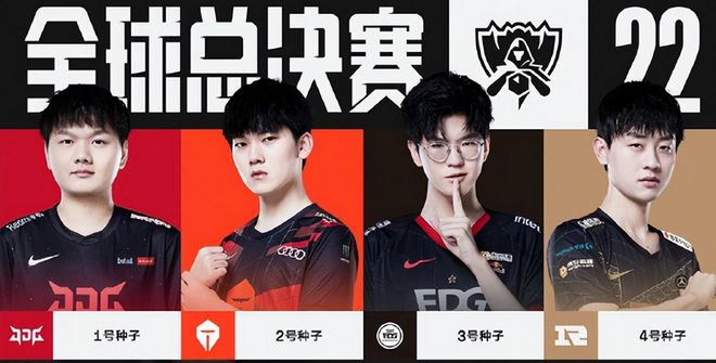 的球队出于 的球队出于